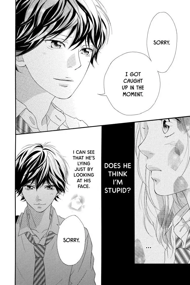 Ao Haru Ride Chapter 23 image 34